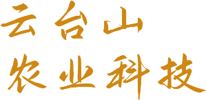武漢漢塑新材料有限公司